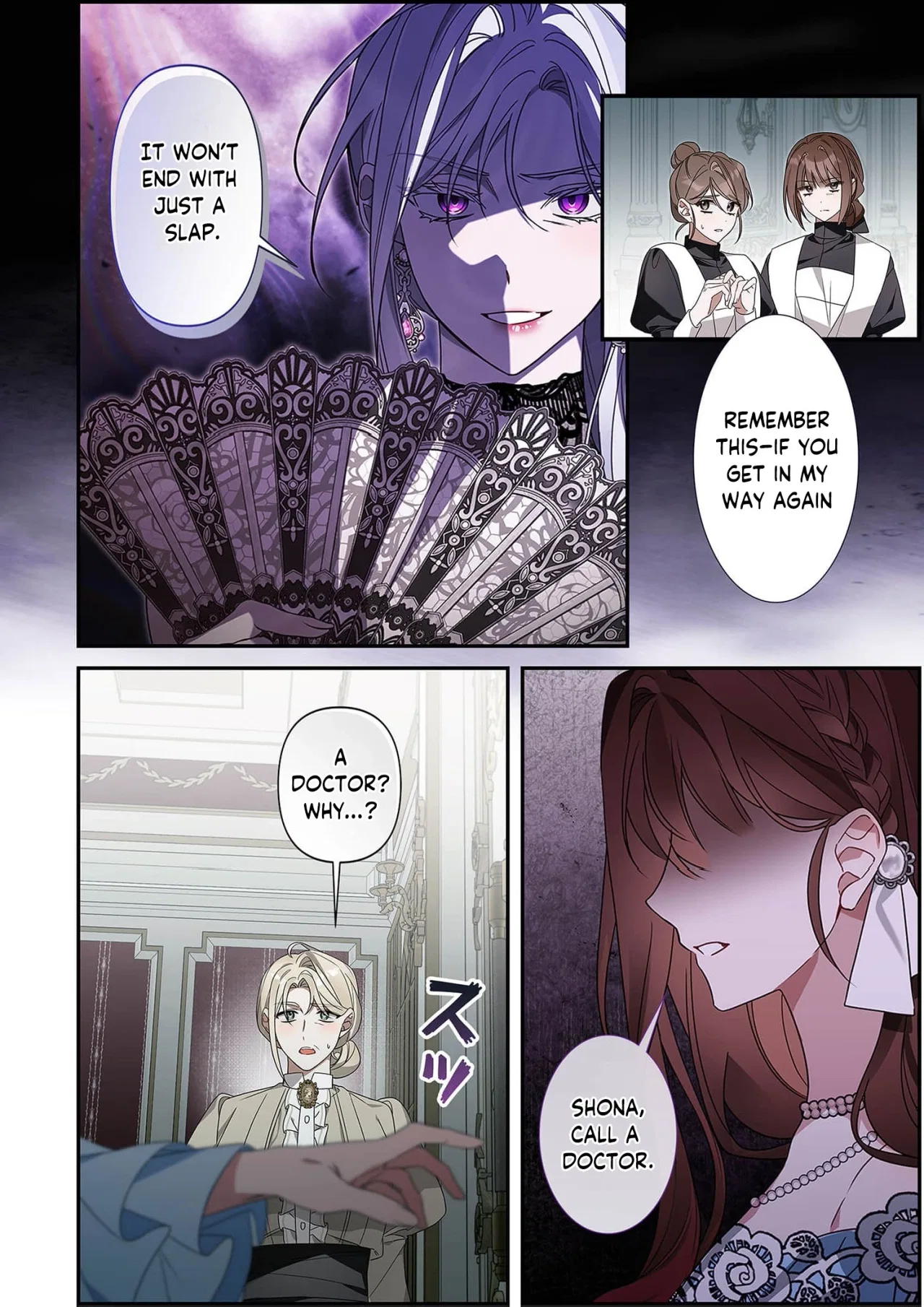 The Pure-White Empress Doesn’t Need the Merciless Emperor’s Affection! Chapter 2 – Page 37