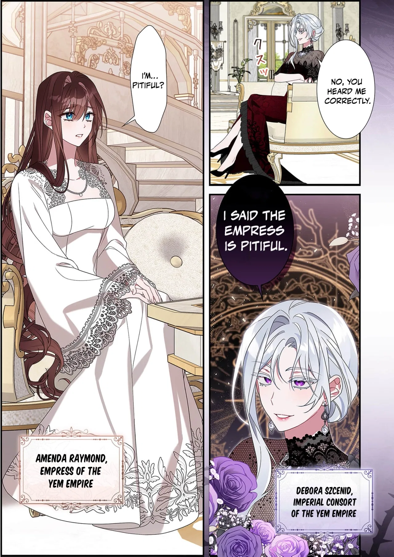The Pure-White Empress Doesn’t Need the Merciless Emperor’s Affection! Chapter 1 – Page 6