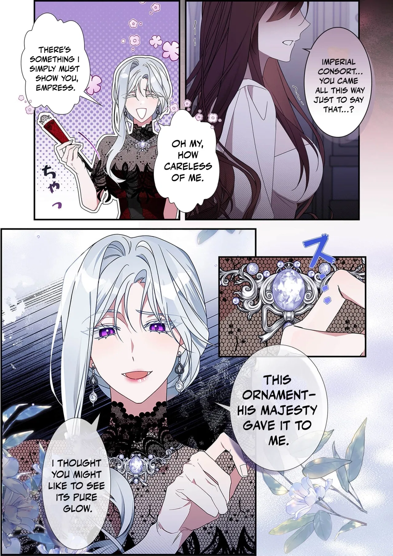The Pure-White Empress Doesn’t Need the Merciless Emperor’s Affection! Chapter 1 – Page 8