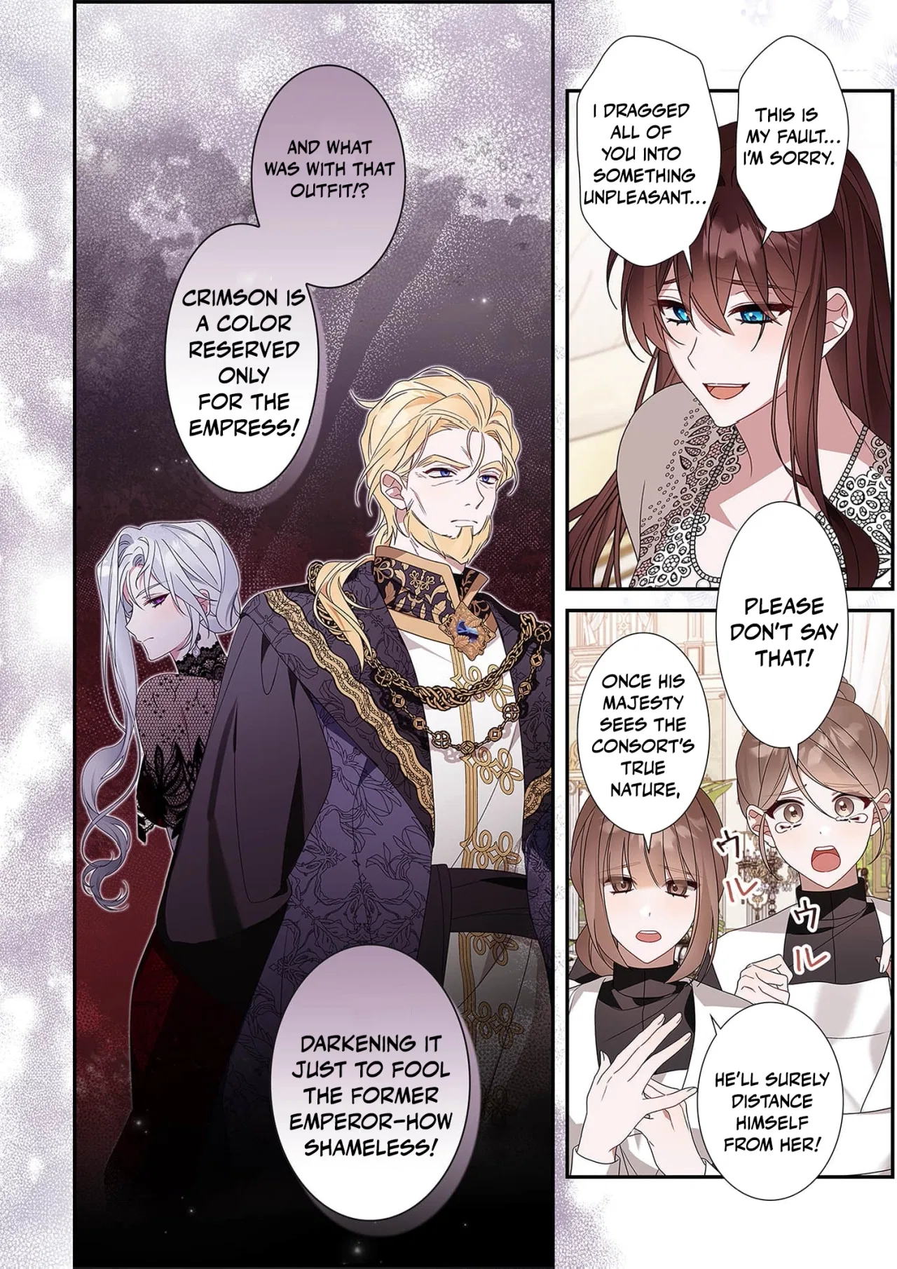 The Pure-White Empress Doesn’t Need the Merciless Emperor’s Affection! Chapter 1 – Page 13