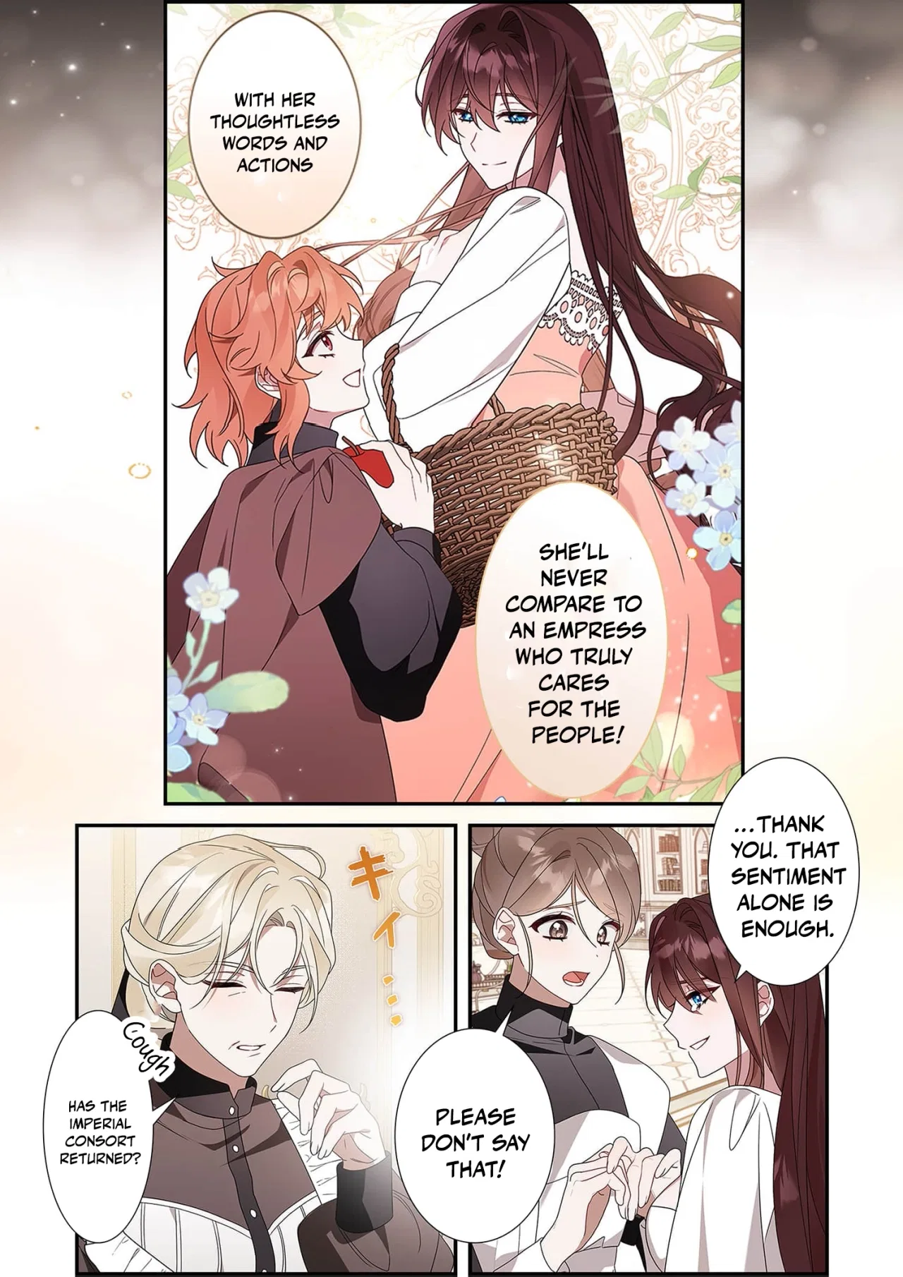 The Pure-White Empress Doesn’t Need the Merciless Emperor’s Affection! Chapter 1 – Page 14