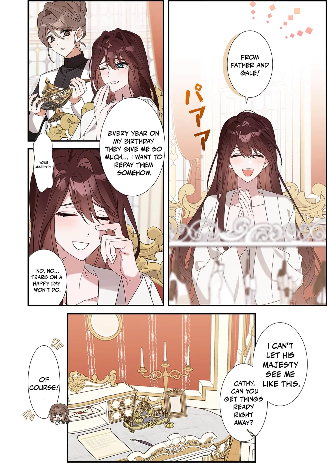 The Pure-White Empress Doesn’t Need the Merciless Emperor’s Affection! Chapter 1 – Page 23