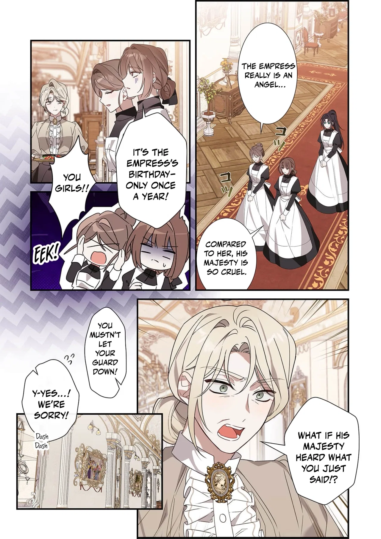 The Pure-White Empress Doesn’t Need the Merciless Emperor’s Affection! Chapter 1 – Page 25