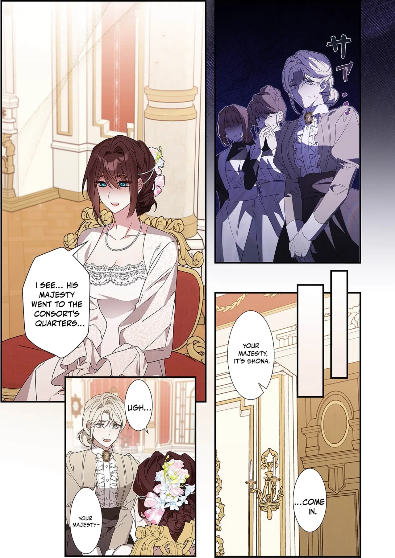 The Pure-White Empress Doesn’t Need the Merciless Emperor’s Affection! Chapter 1 – Page 28