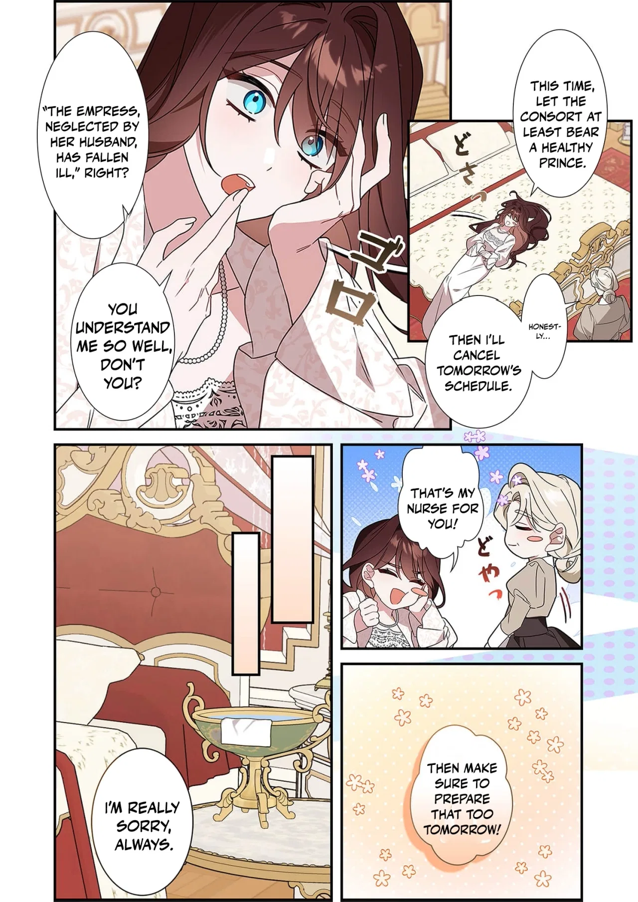 The Pure-White Empress Doesn’t Need the Merciless Emperor’s Affection! Chapter 1 – Page 31