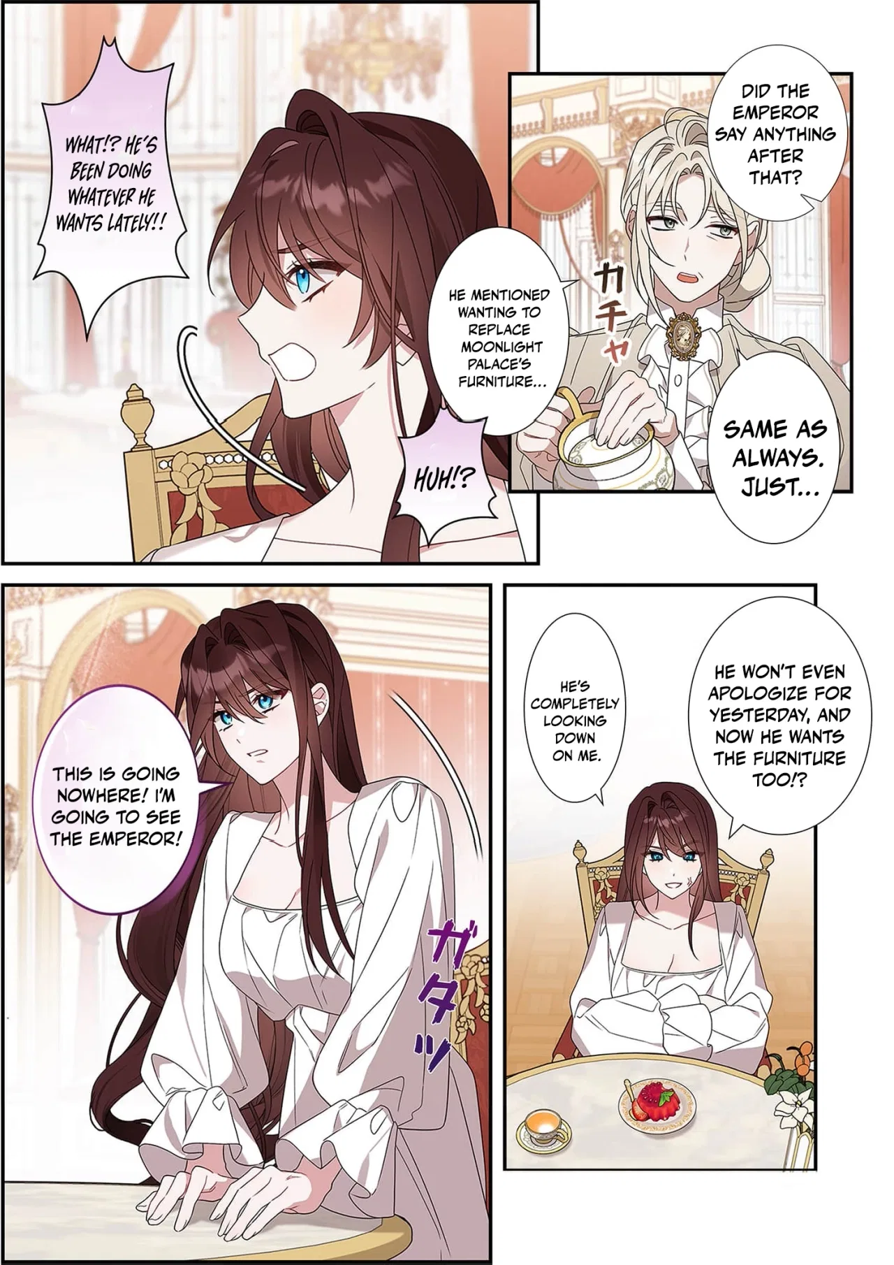 The Pure-White Empress Doesn’t Need the Merciless Emperor’s Affection! Chapter 1 – Page 34