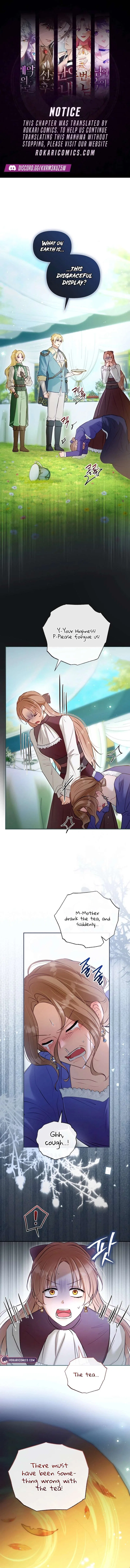 The 7th Marriage Is Planned Chapter 47 – Page 1