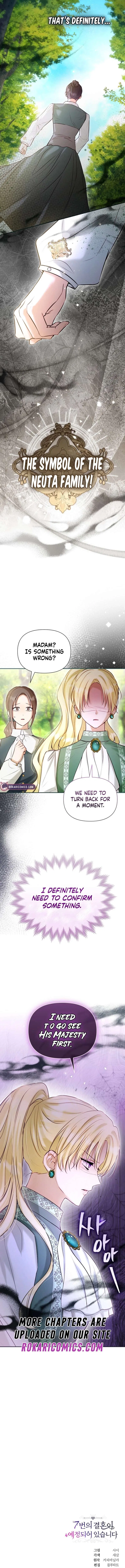 The 7th Marriage Is Planned Chapter 47 – Page 15