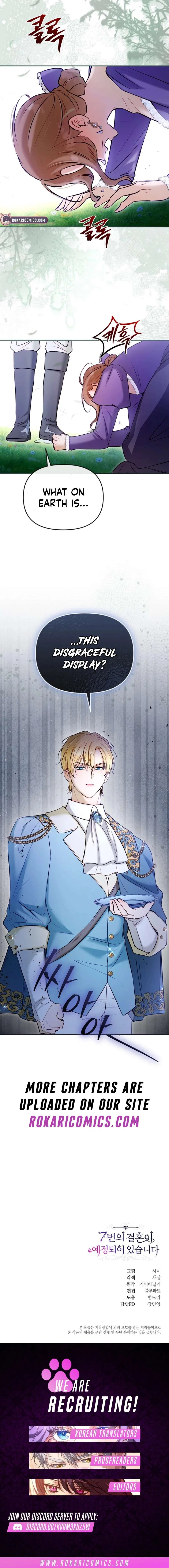 The 7th Marriage Is Planned Chapter 46 – Page 14