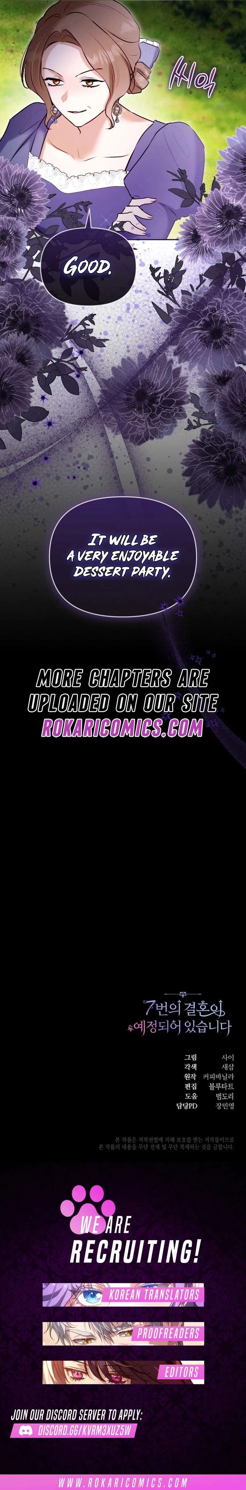 The 7th Marriage Is Planned Chapter 45 – Page 14