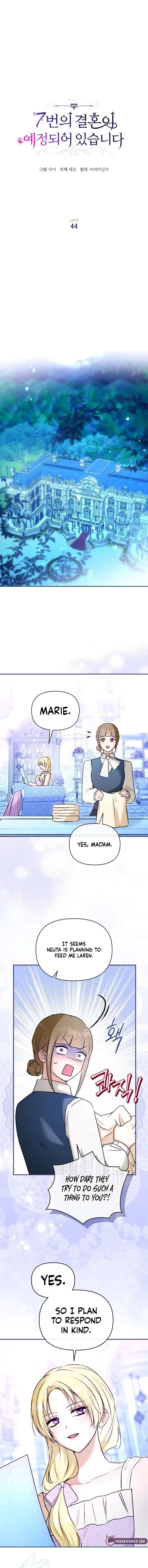 The 7th Marriage Is Planned Chapter 44 – Page 7