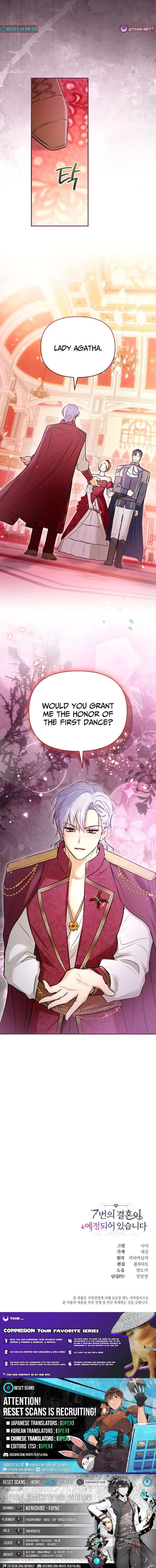 The 7th Marriage Is Planned Chapter 42 – Page 10