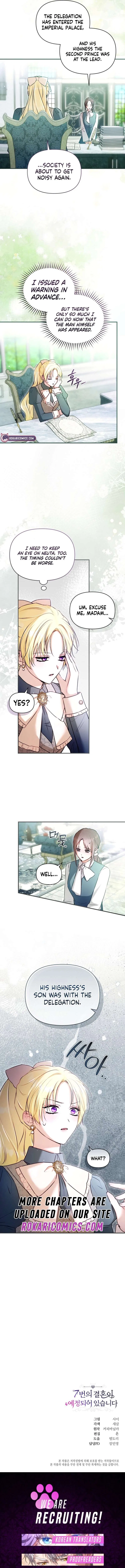 The 7th Marriage Is Planned Chapter 40 – Page 12