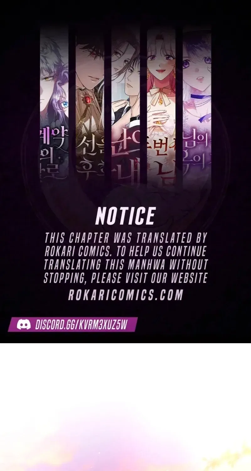 The 7th Marriage Is Planned Chapter 39 – Page 1