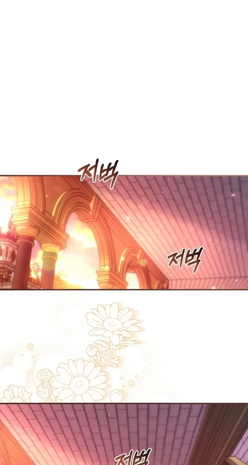 The 7th Marriage Is Planned Chapter 39 – Page 3