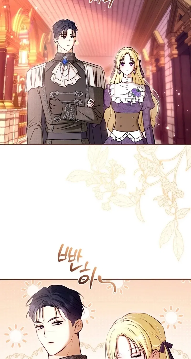 The 7th Marriage Is Planned Chapter 39 – Page 4