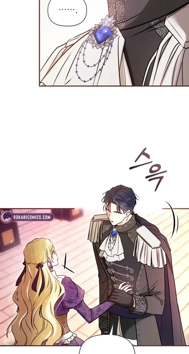 The 7th Marriage Is Planned Chapter 39 – Page 8