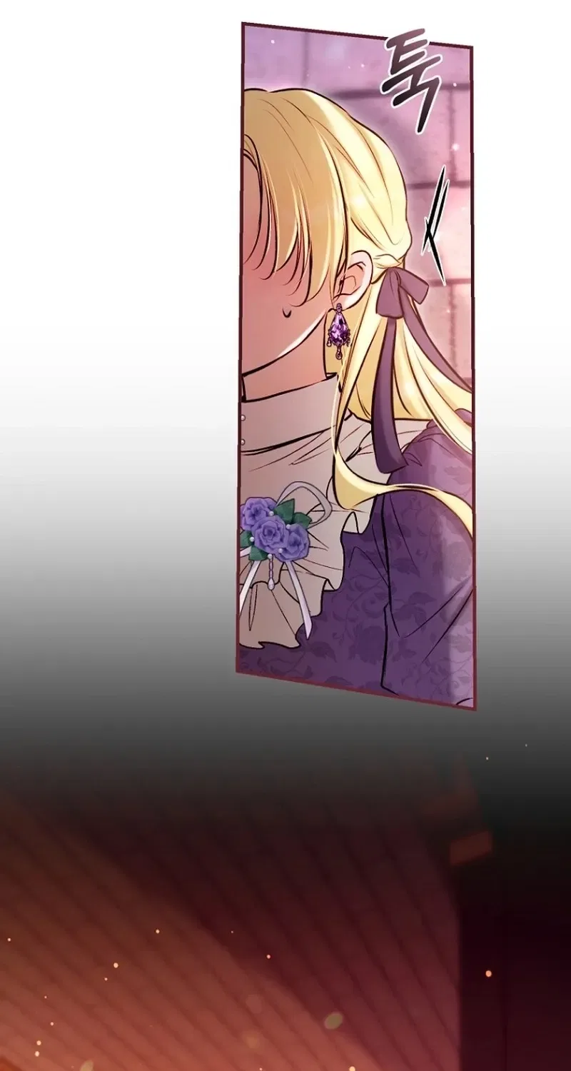The 7th Marriage Is Planned Chapter 39 – Page 10