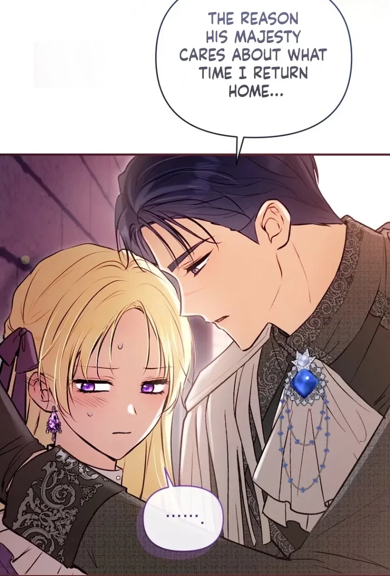 The 7th Marriage Is Planned Chapter 39 – Page 12