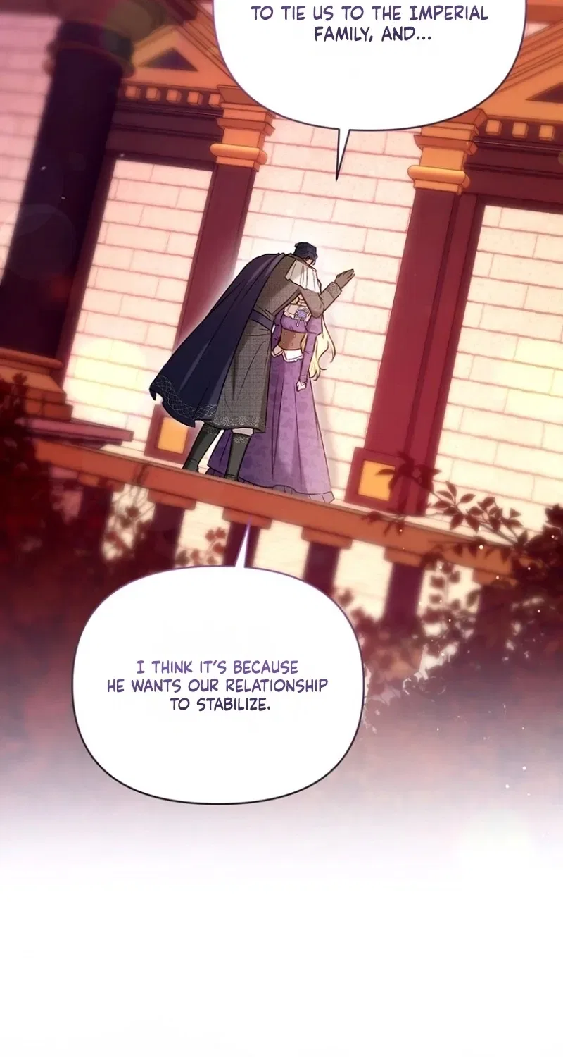 The 7th Marriage Is Planned Chapter 39 – Page 15