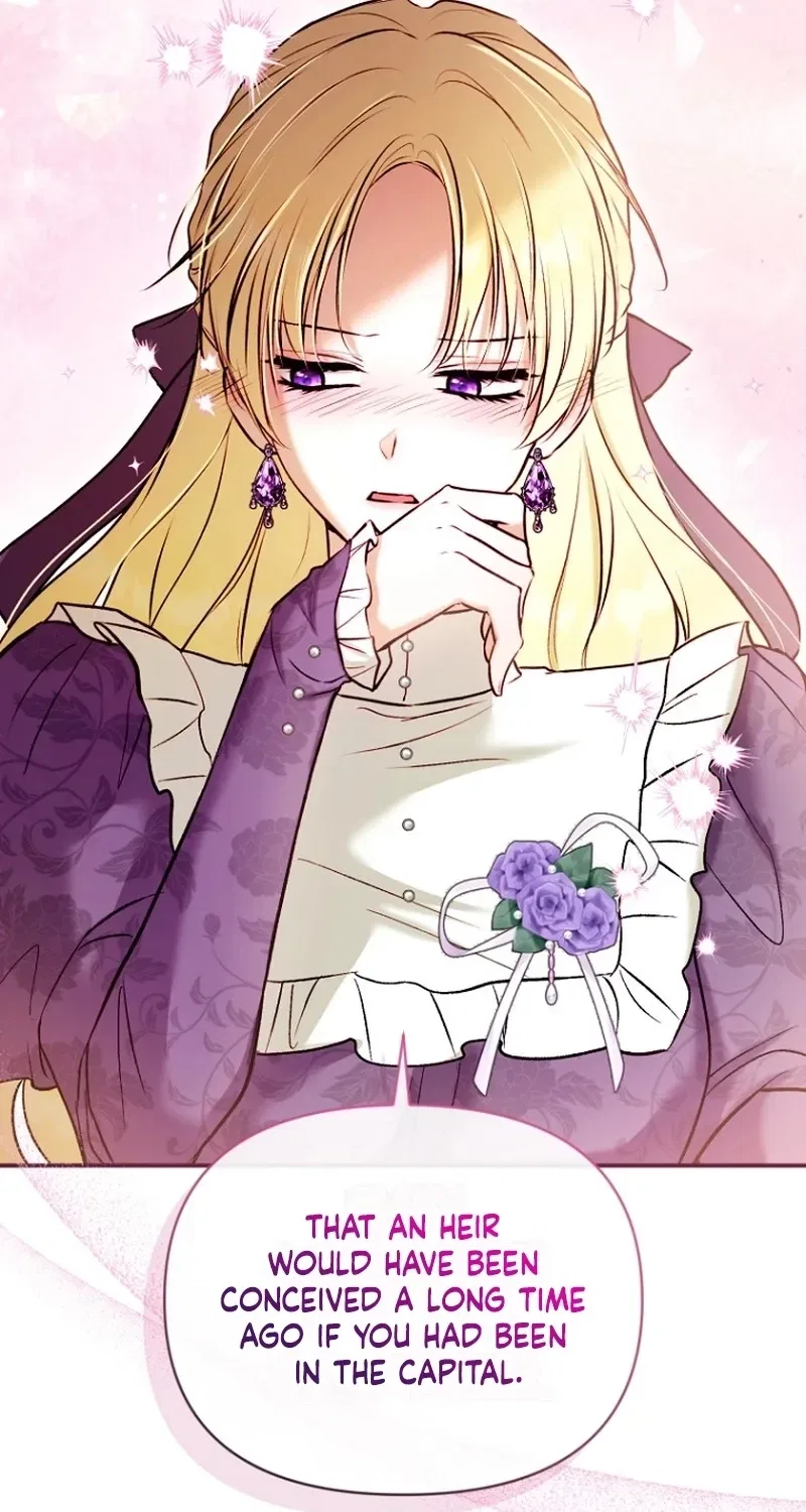 The 7th Marriage Is Planned Chapter 39 – Page 17