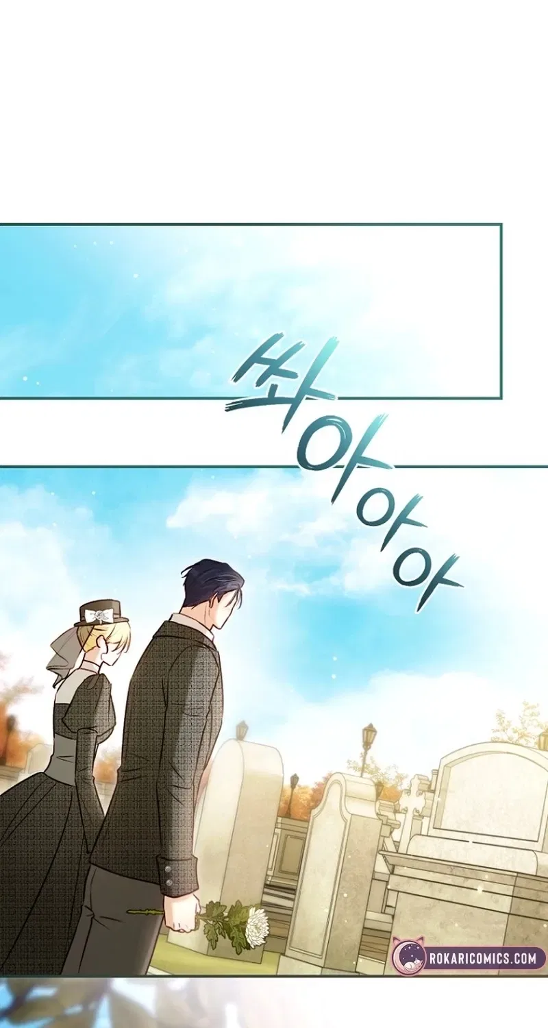 The 7th Marriage Is Planned Chapter 39 – Page 40