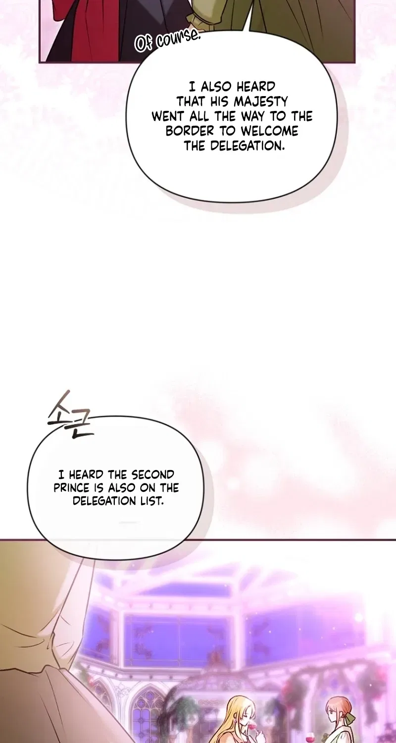 The 7th Marriage Is Planned Chapter 39 – Page 47