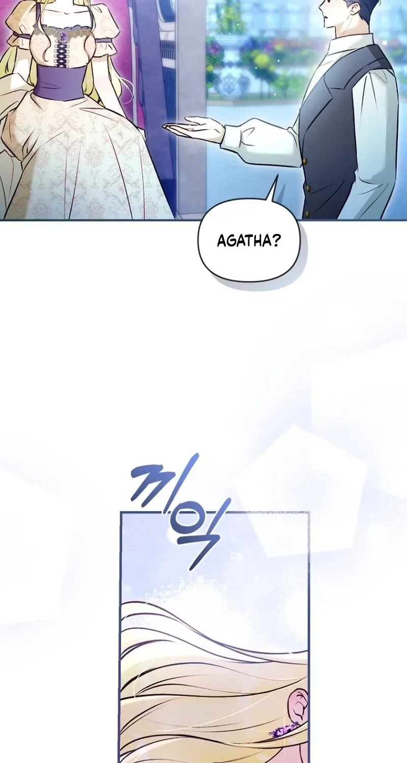 The 7th Marriage Is Planned Chapter 39 – Page 86