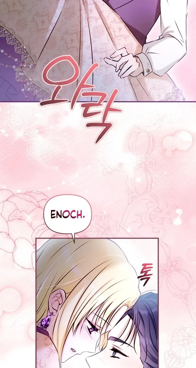 The 7th Marriage Is Planned Chapter 39 – Page 88