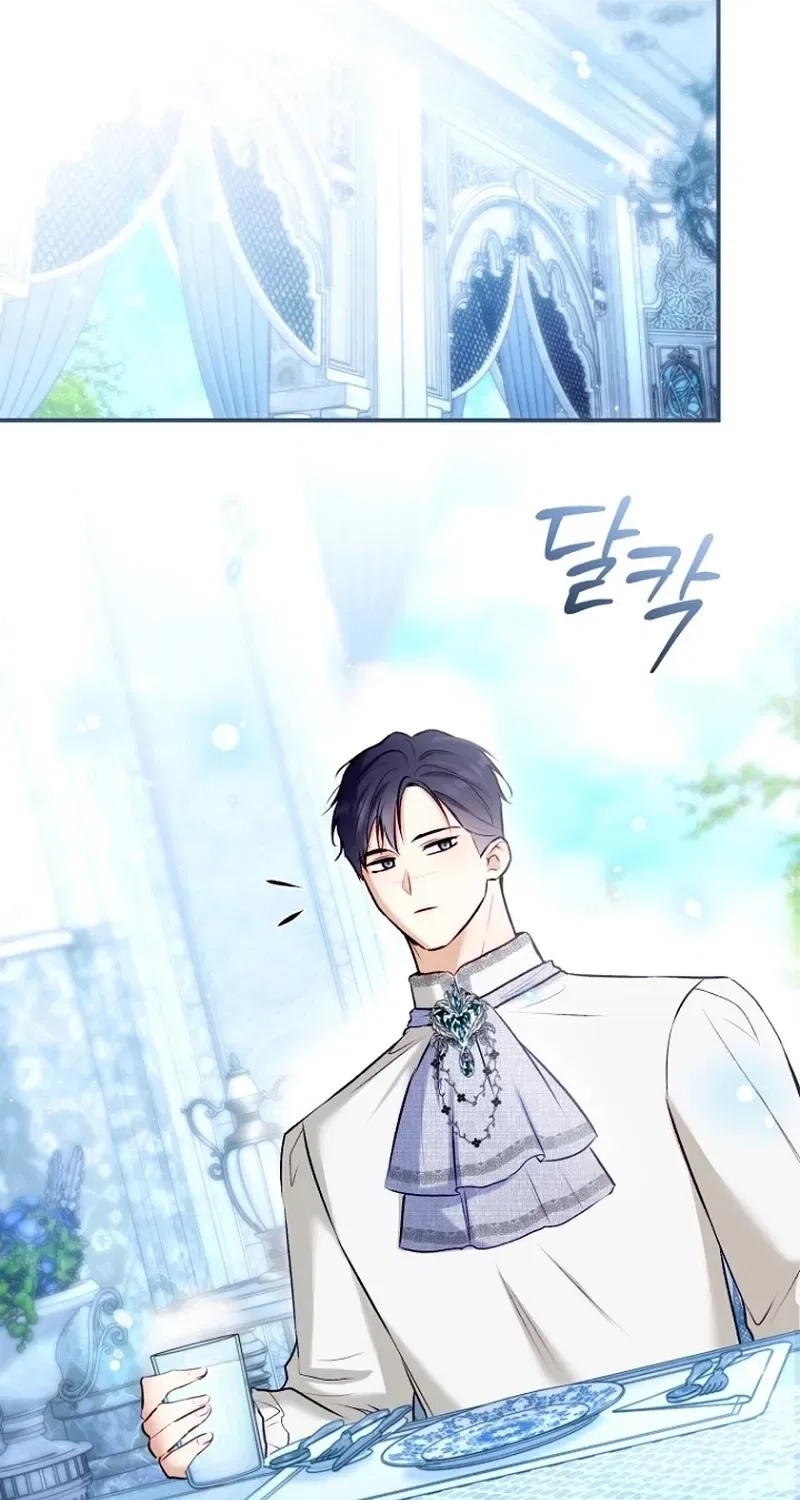 The 7th Marriage Is Planned Chapter 38 – Page 2
