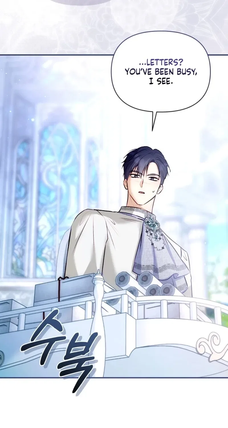 The 7th Marriage Is Planned Chapter 38 – Page 22