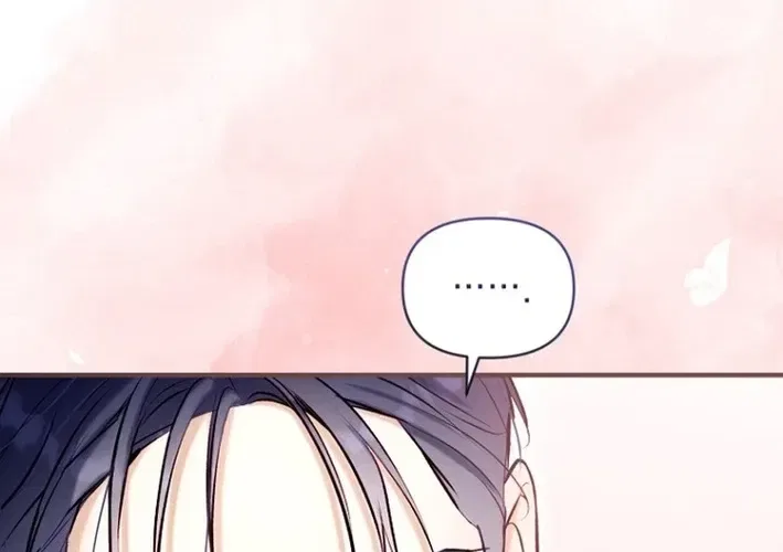 The 7th Marriage Is Planned Chapter 37 – Page 8