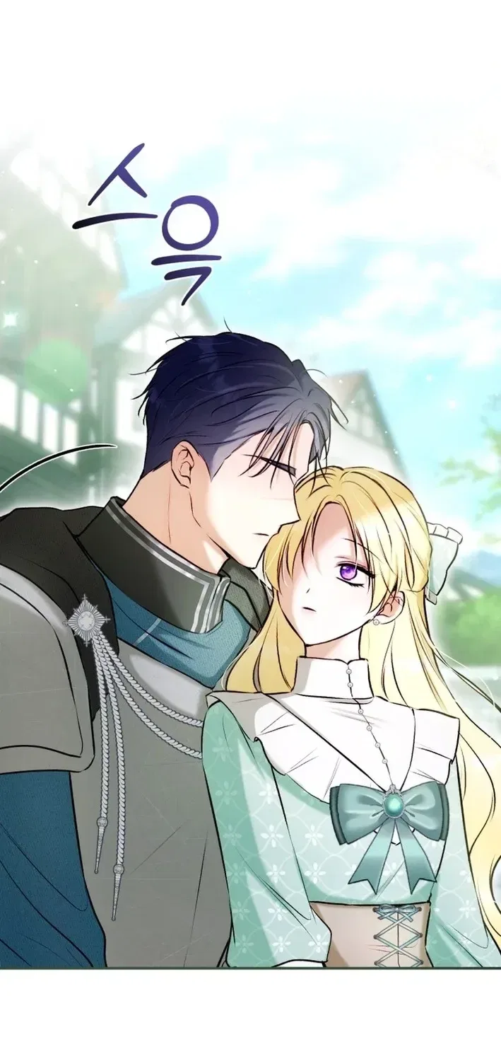 The 7th Marriage Is Planned Chapter 37 – Page 13