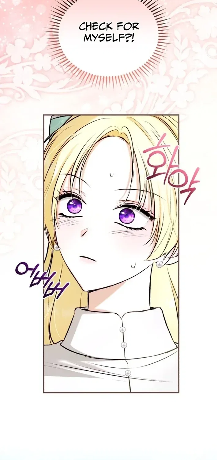 The 7th Marriage Is Planned Chapter 37 – Page 15