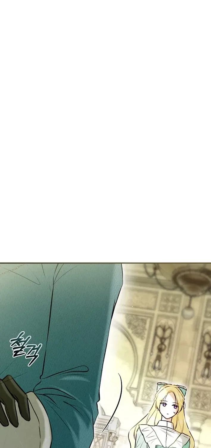 The 7th Marriage Is Planned Chapter 37 – Page 22