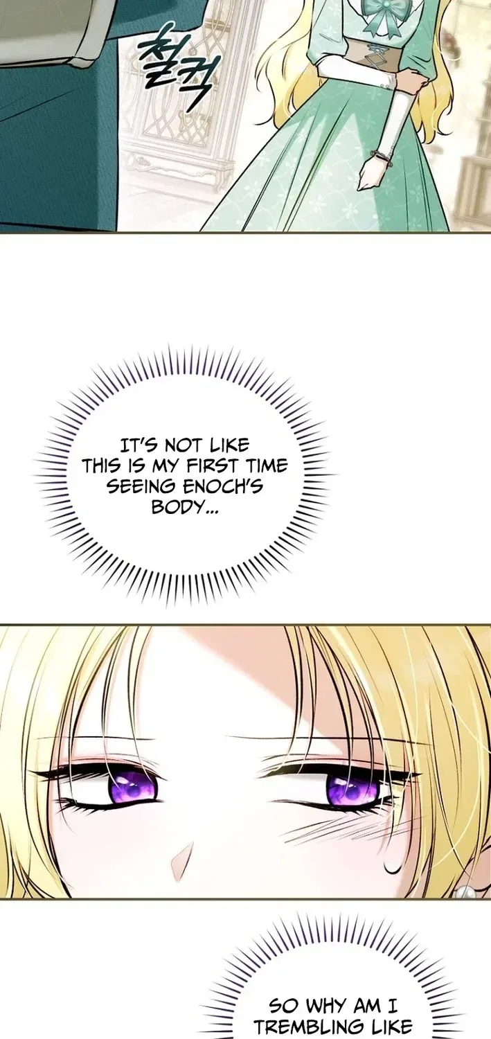 The 7th Marriage Is Planned Chapter 37 – Page 23