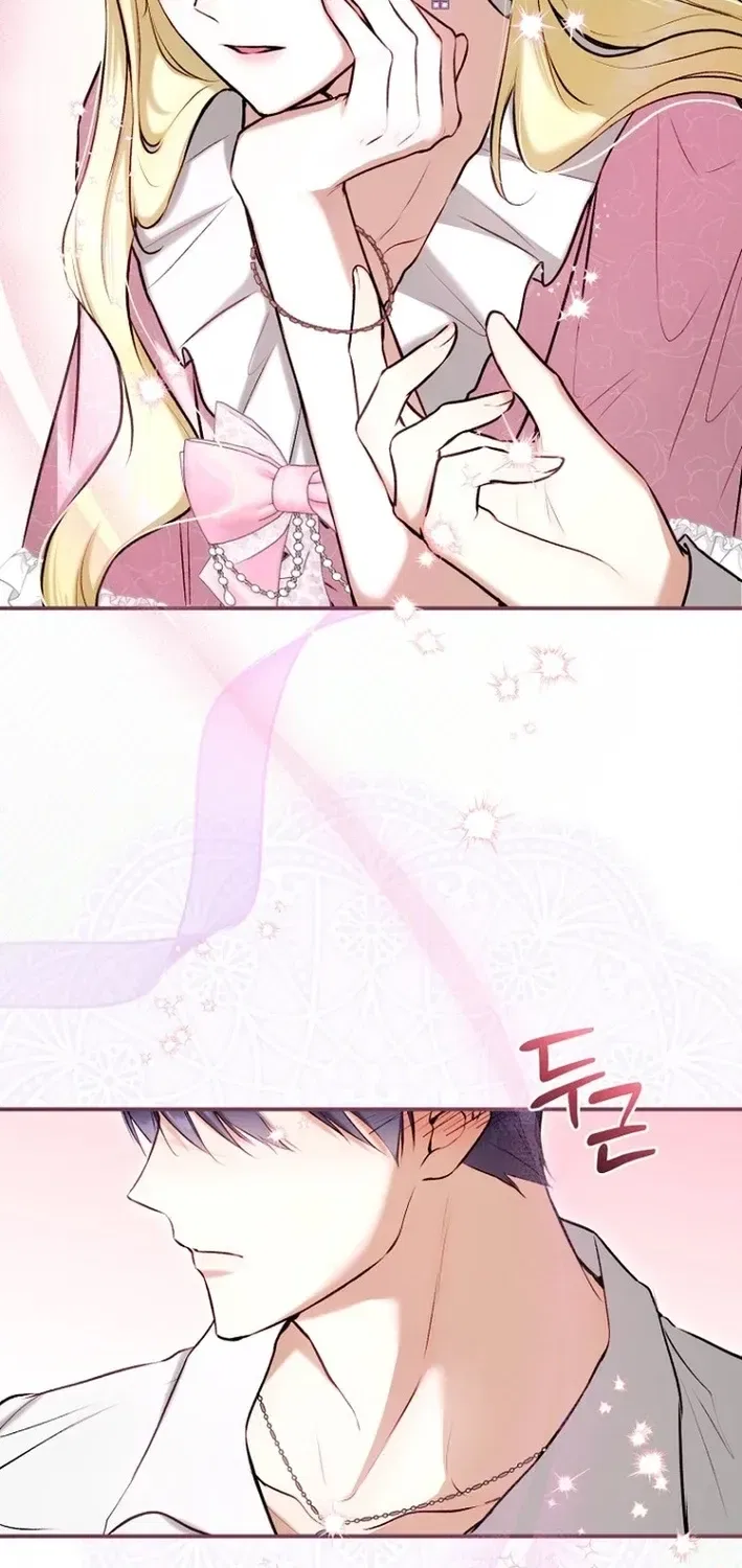 The 7th Marriage Is Planned Chapter 37 – Page 58