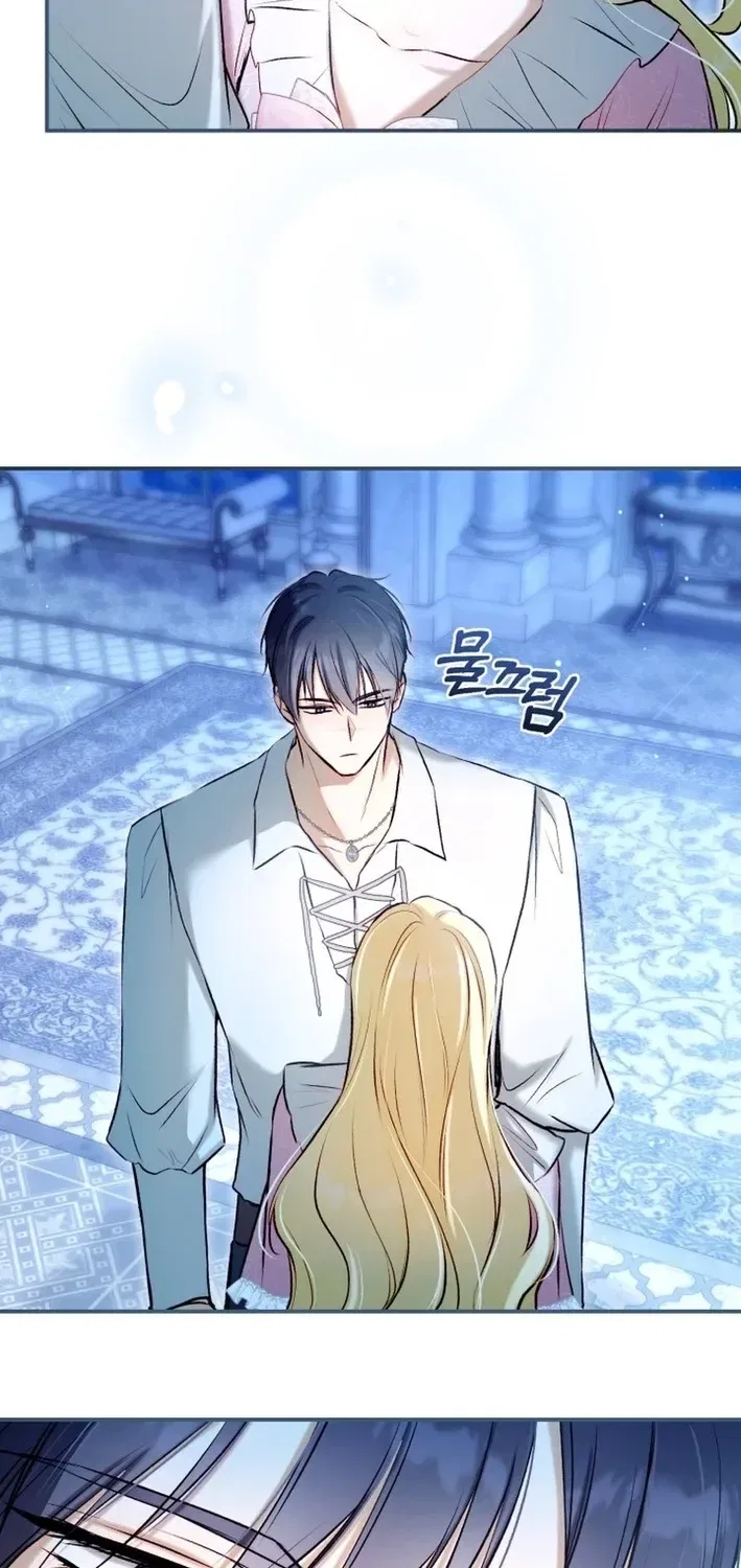 The 7th Marriage Is Planned Chapter 37 – Page 65