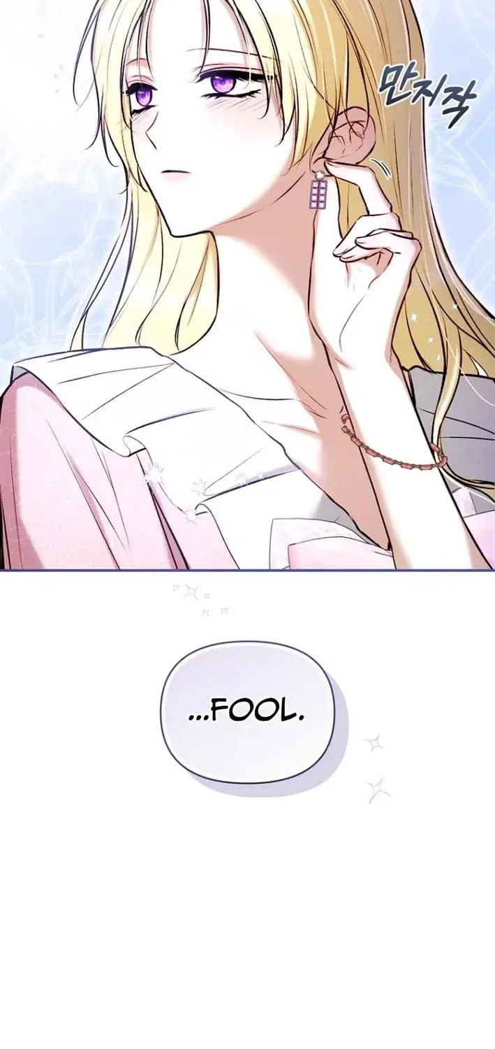 The 7th Marriage Is Planned Chapter 37 – Page 77