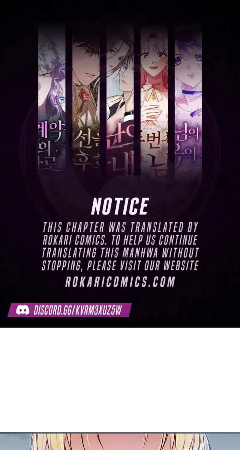The 7th Marriage Is Planned Chapter 36 – Page 1