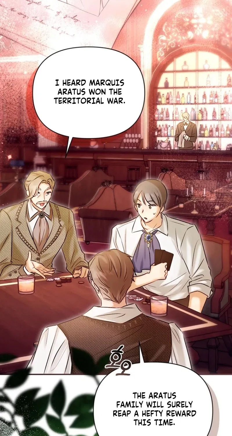 The 7th Marriage Is Planned Chapter 36 – Page 18