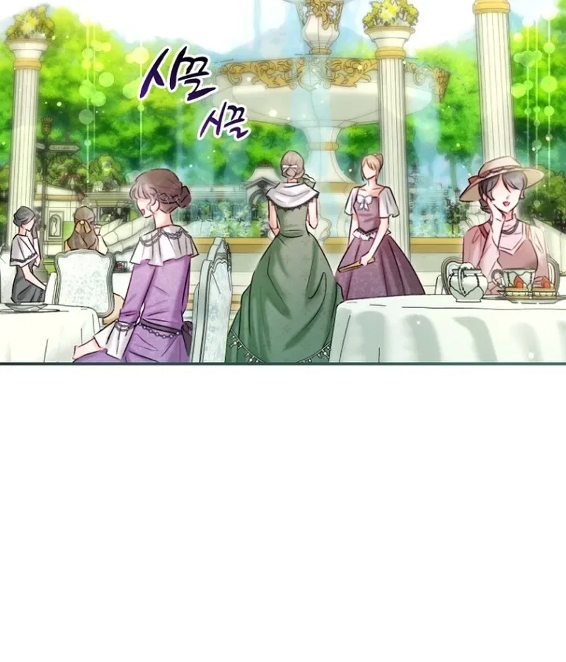 The 7th Marriage Is Planned Chapter 36 – Page 28