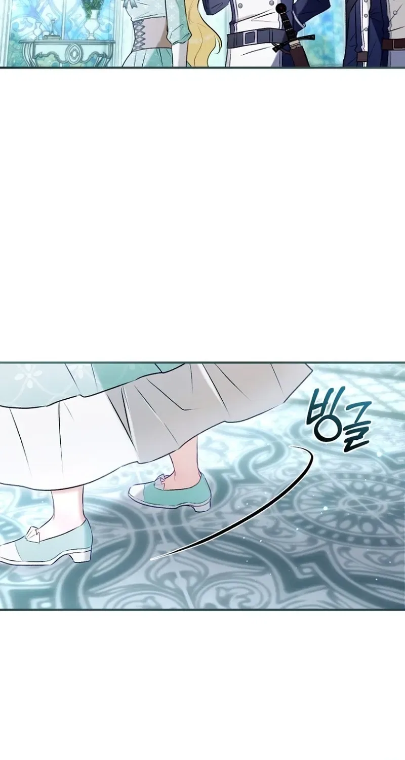 The 7th Marriage Is Planned Chapter 36 – Page 55