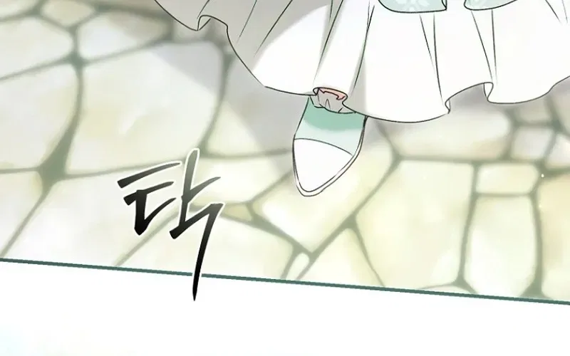 The 7th Marriage Is Planned Chapter 36 – Page 78