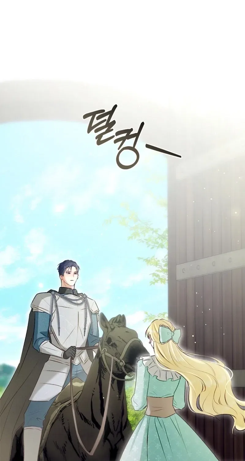 The 7th Marriage Is Planned Chapter 36 – Page 82