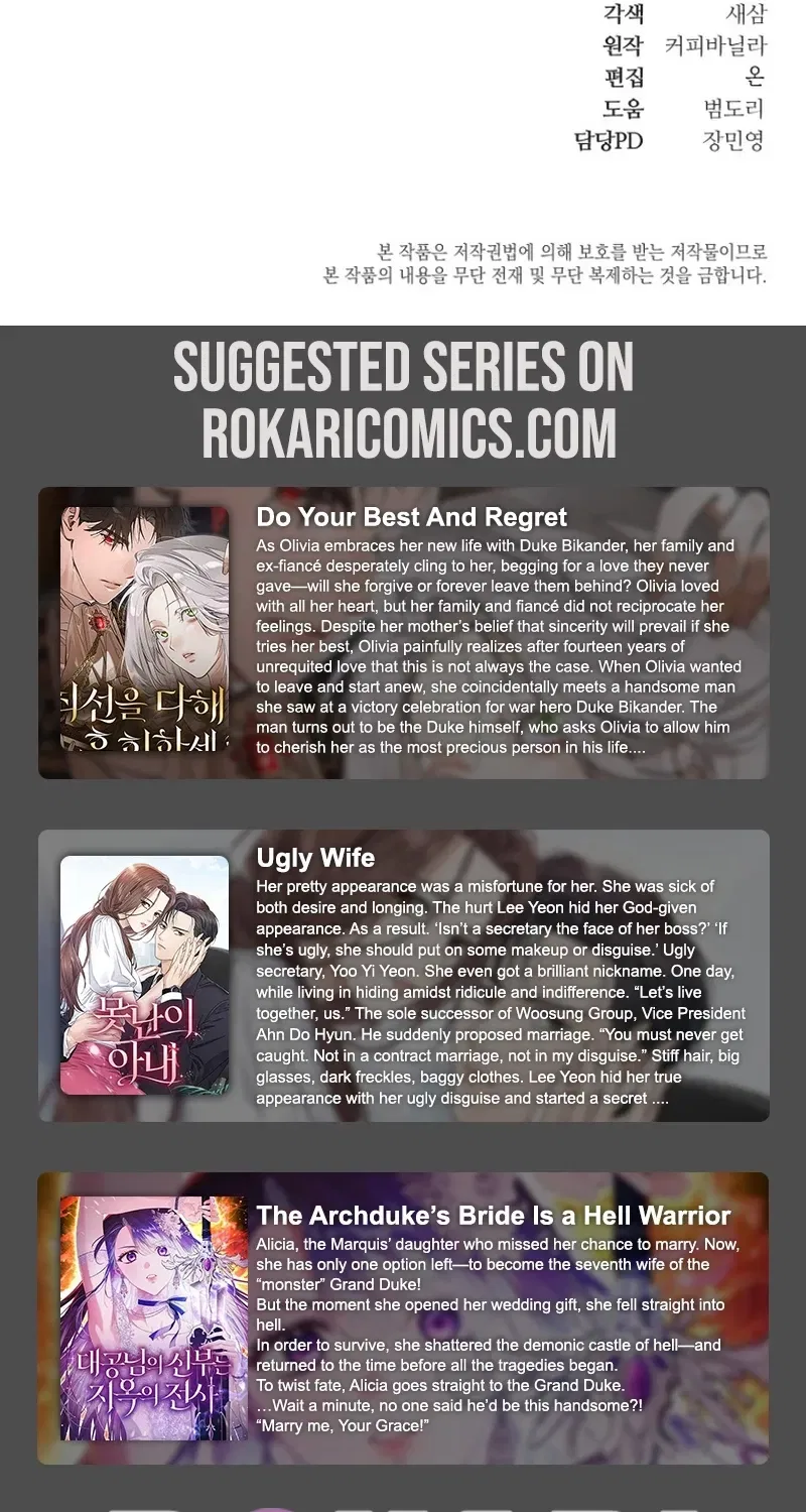 The 7th Marriage Is Planned Chapter 36 – Page 96