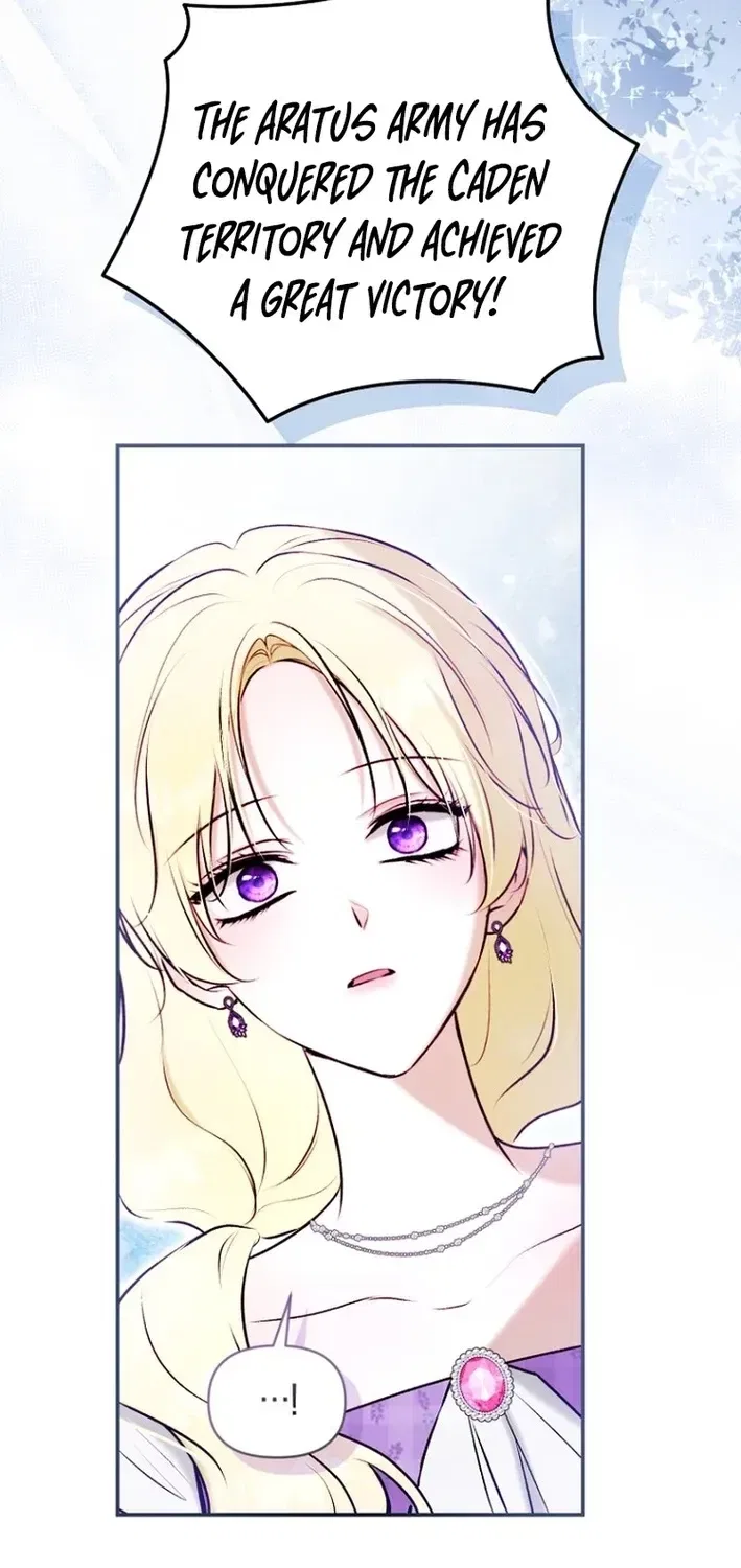 The 7th Marriage Is Planned Chapter 35 – Page 13