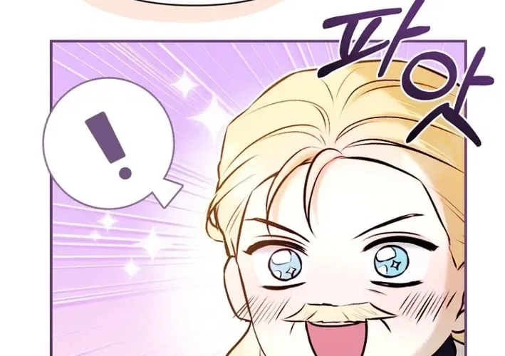 The 7th Marriage Is Planned Chapter 35 – Page 40