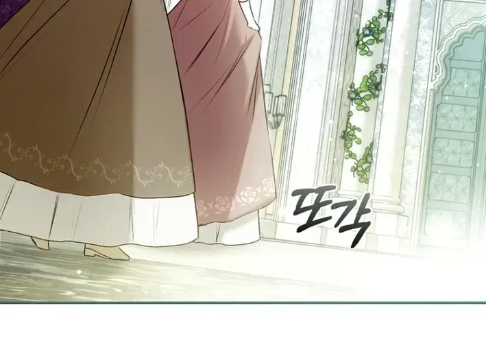 The 7th Marriage Is Planned Chapter 35 – Page 60