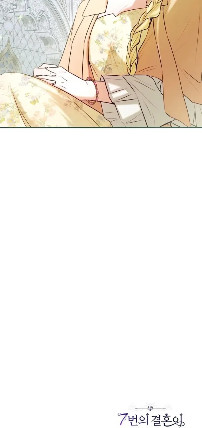 The 7th Marriage Is Planned Chapter 35 – Page 92
